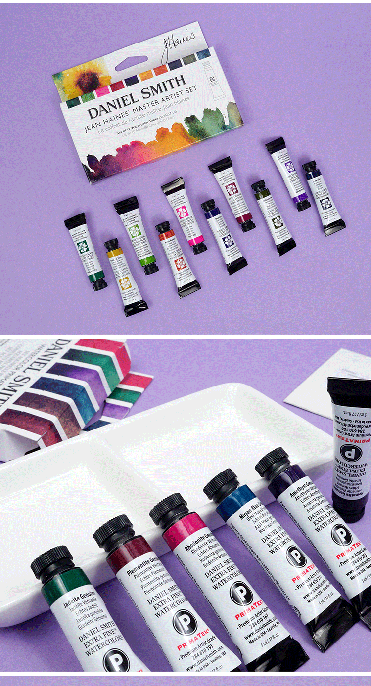Aquarelle professionnelle Daniel Smith 10/6 Couleurs 5ml