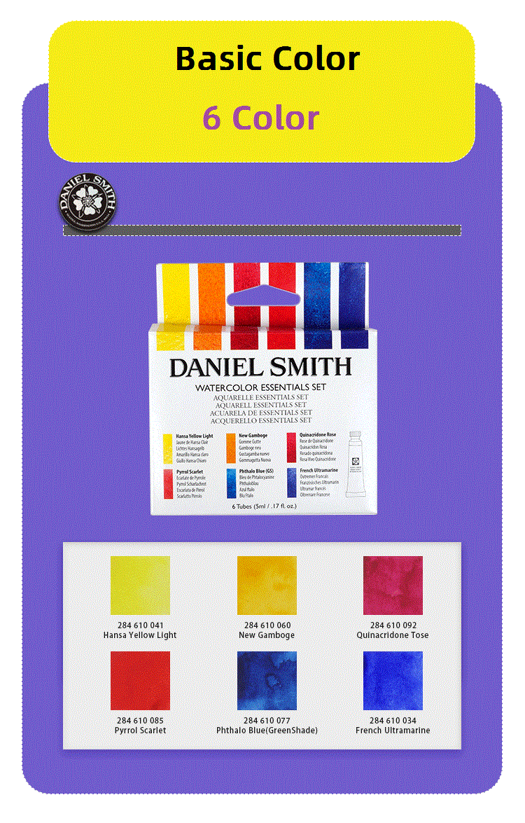 Aquarelle professionnelle Daniel Smith 10/6 Couleurs 5ml