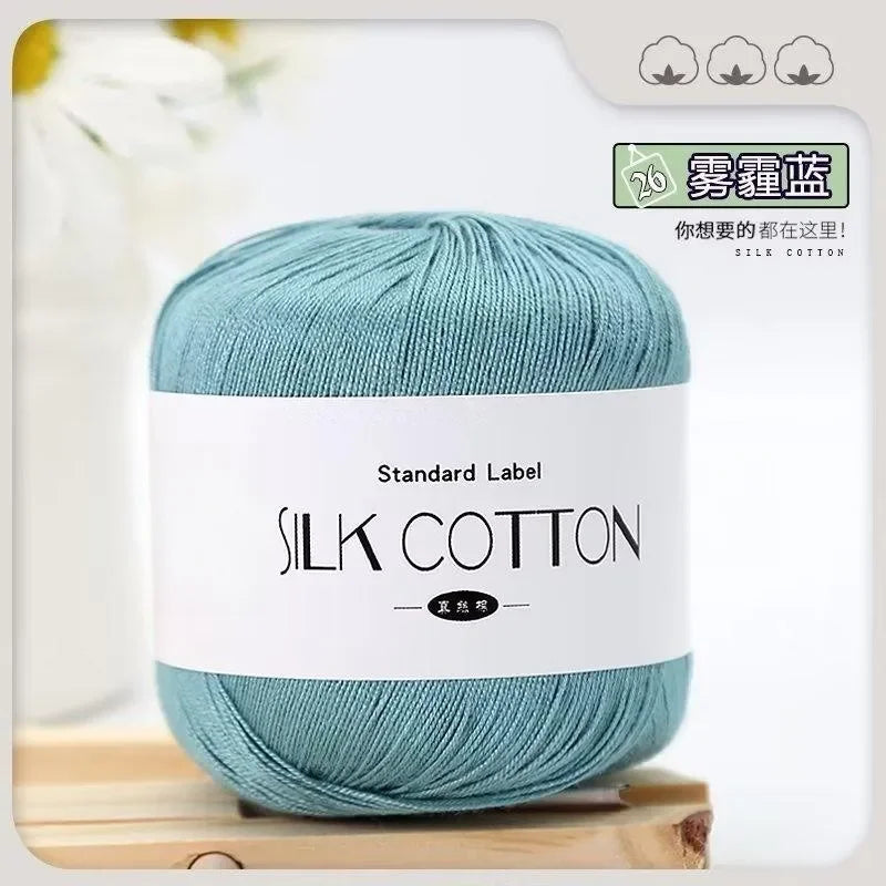 Pelote de fil pour crochet 50g dentelle de soie
