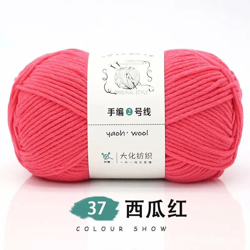 Laine acrylique 100g/ 160M