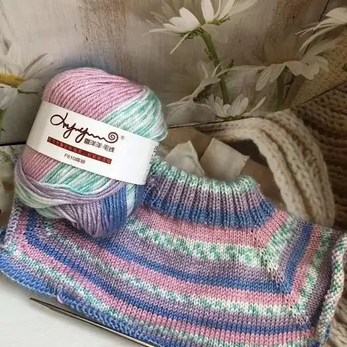 Fil de laine dégradé 50g