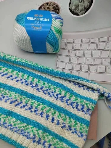 Fil de laine dégradé 50g