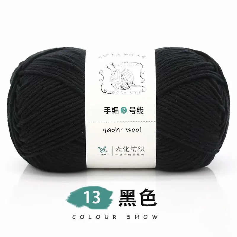 Laine acrylique 100g/ 160M