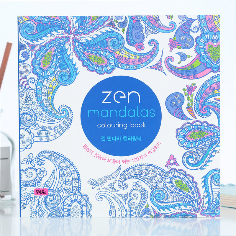 12 Colored Pencils + Coloring Book 128 Pages Zen Mandalas Anti-Stress