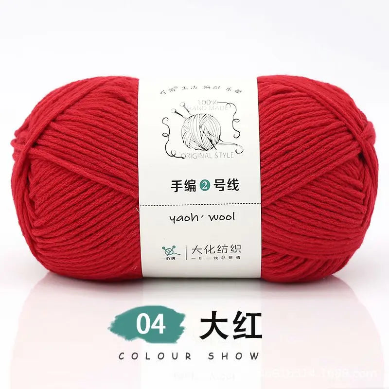 Laine acrylique 100g/ 160M