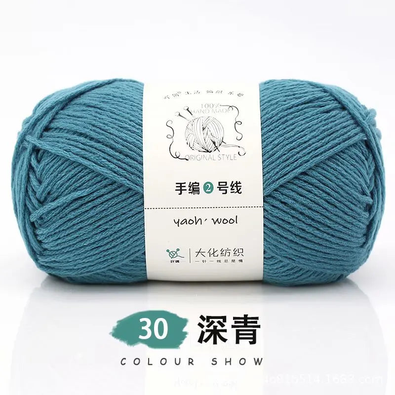 Laine acrylique 100g/ 160M