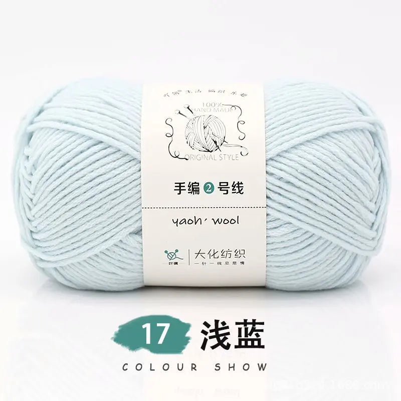 Laine acrylique 100g/ 160M