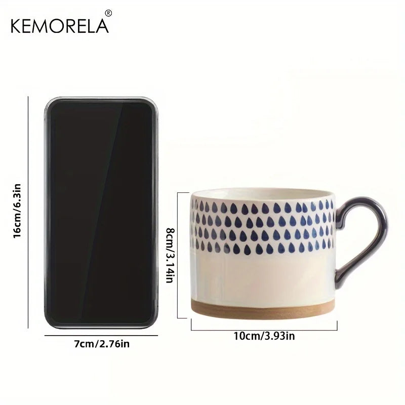 Tasse rétro de style nordique KEMORELA de 450ML