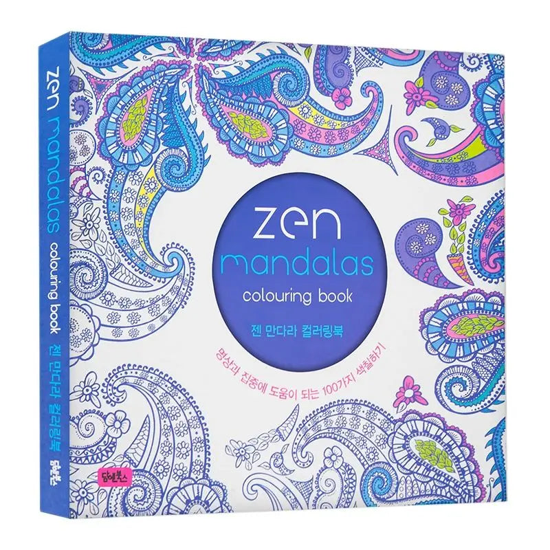 12 Colored Pencils + Coloring Book 128 Pages Zen Mandalas Anti-Stress