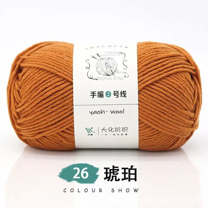 Laine acrylique 100g/ 160M