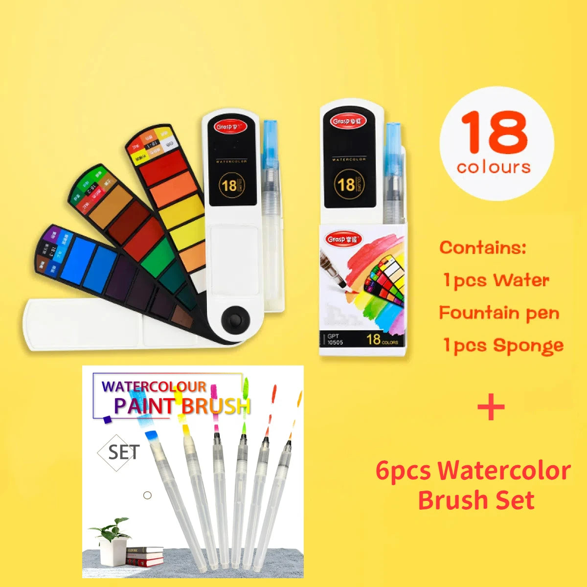 Solid Watercolor 18/24/36/42 Colors Retractable Case with 1 or 6 Reservoir Brushes