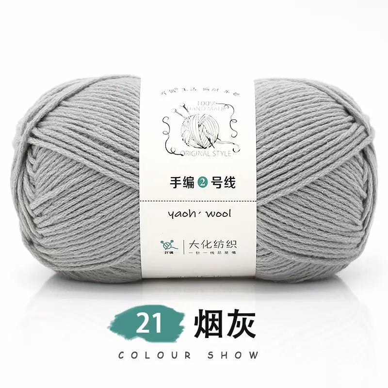 Laine acrylique 100g/ 160M