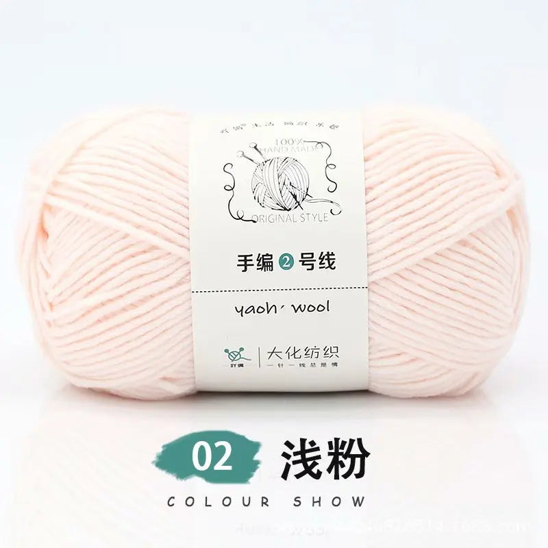 Laine acrylique 100g/ 160M