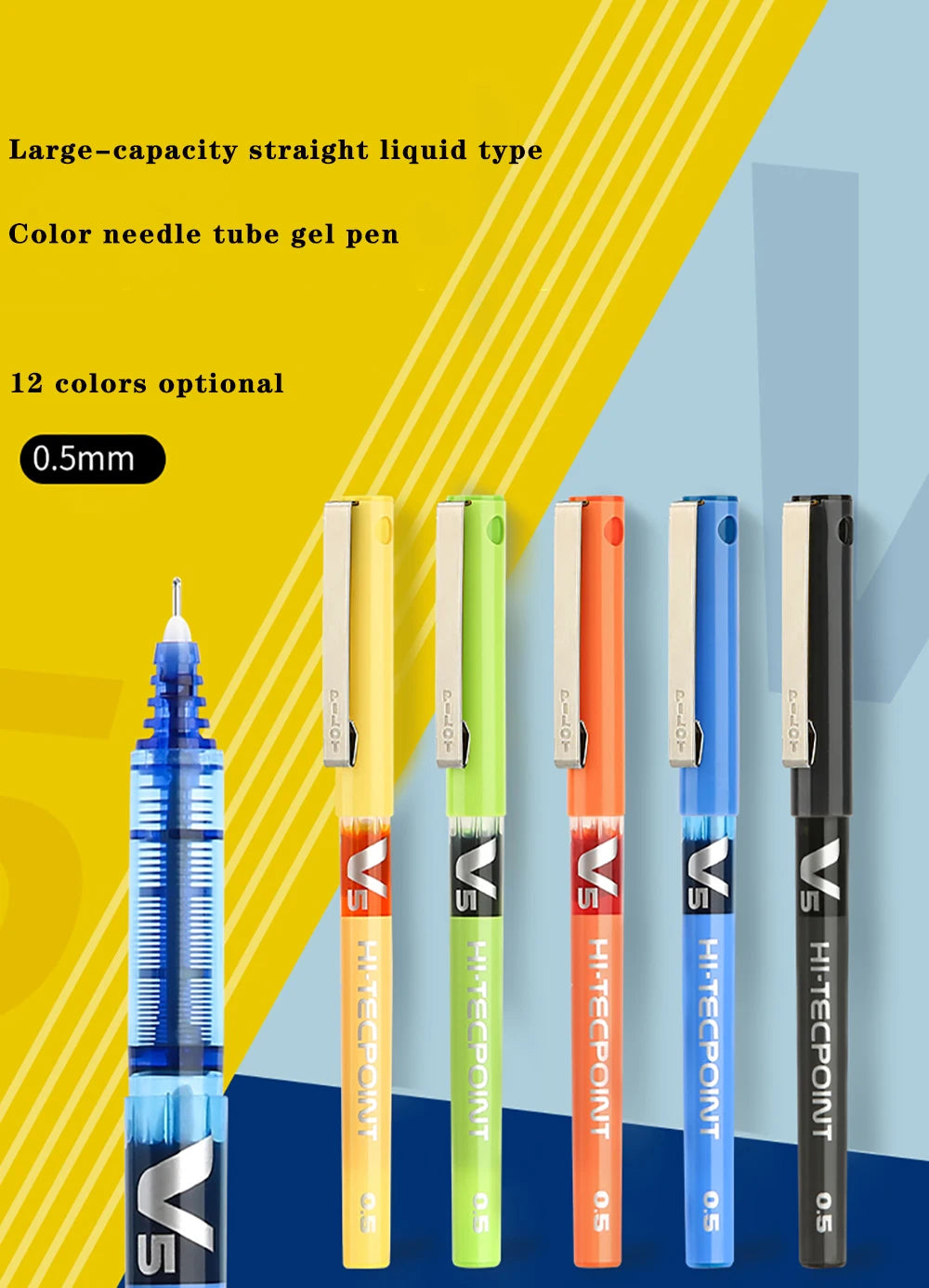 12 stylos style Pilot BX-V5 Gel 0.5mm