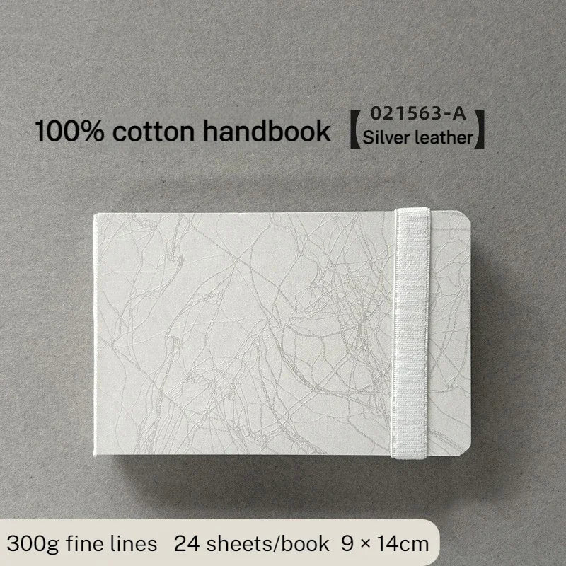 Cahier pour aquarelle 100% Coton