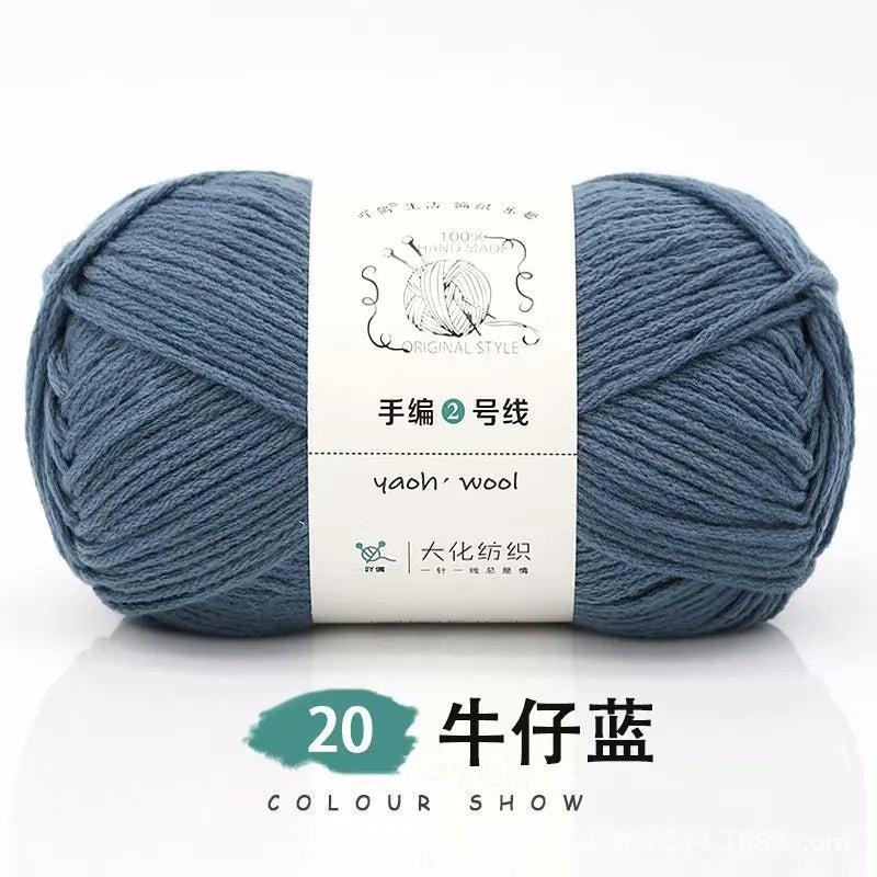 Laine acrylique 100g/ 160M