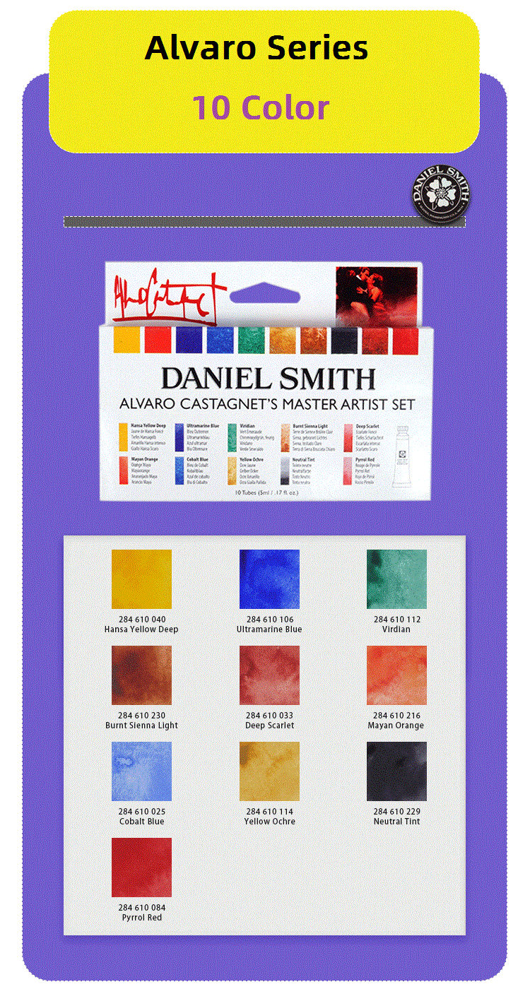 Acuarela profesional Daniel Smith, 10/6 colores, 5 ml