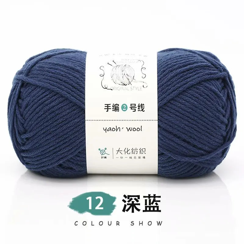 Laine acrylique 100g/ 160M