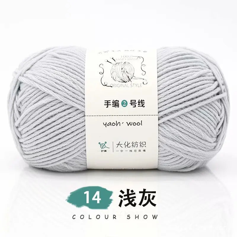 Laine acrylique 100g/ 160M