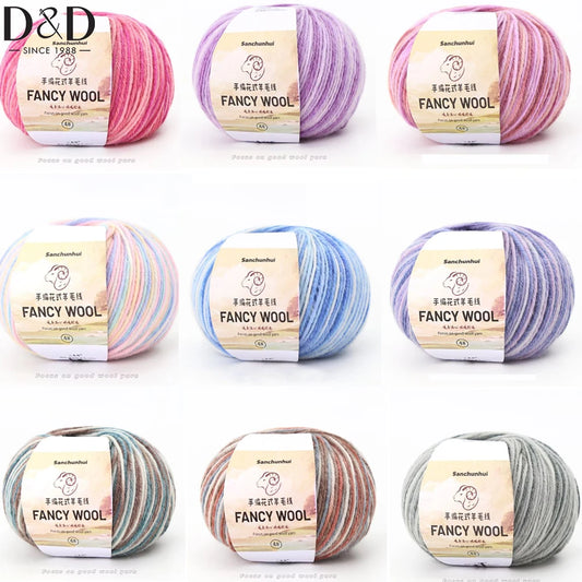 D&amp;D Merino wool ball 50gr