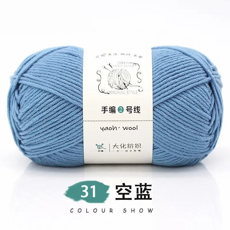 Laine acrylique 100g/ 160M