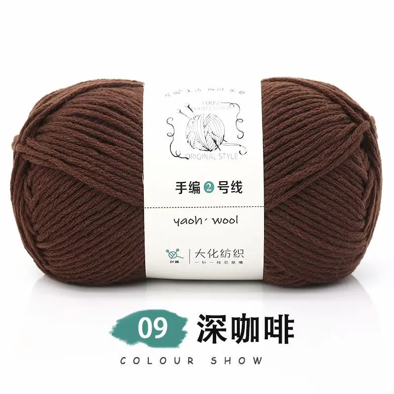 Laine acrylique 100g/ 160M