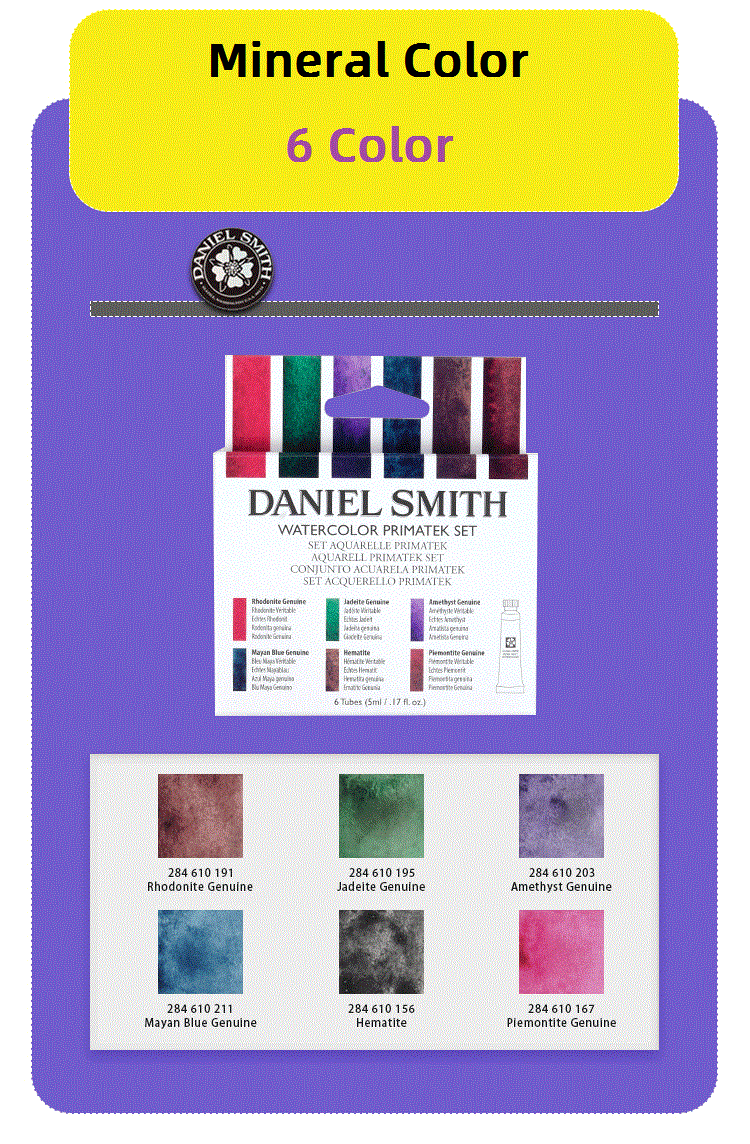 Aquarelle professionnelle Daniel Smith  10/6 Couleurs 5ml