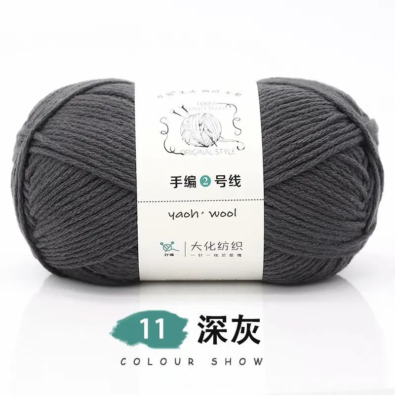 Laine acrylique 100g/ 160M