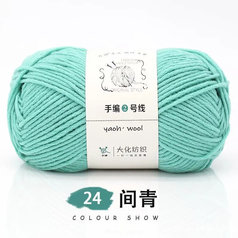 Laine acrylique 100g/ 160M