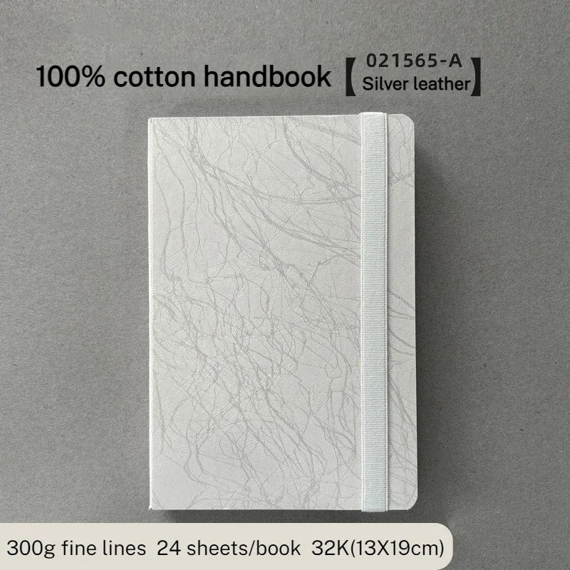 Cahier pour aquarelle 100% Coton