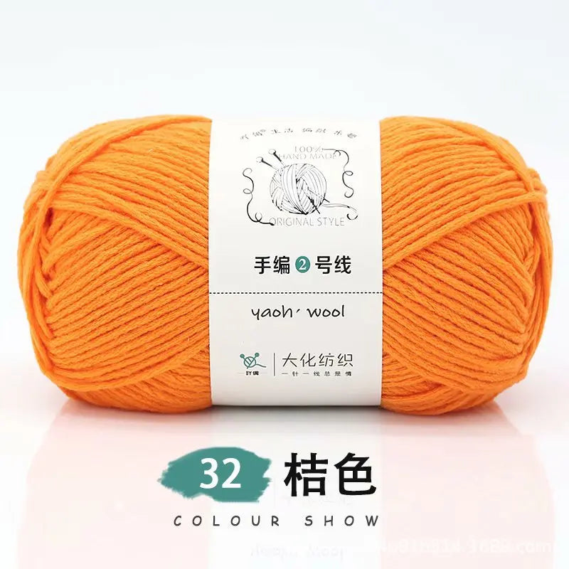 Laine acrylique 100g/ 160M