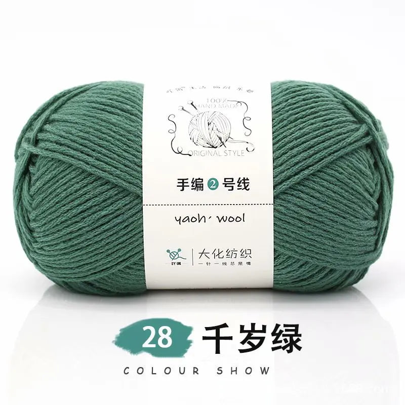 Laine acrylique 100g/ 160M