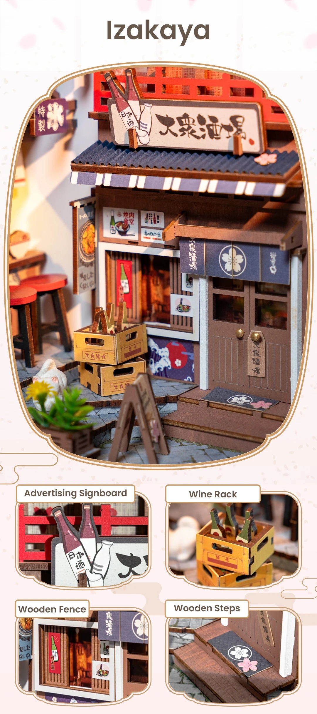 Robotime Rolife DIY Japanese Alley Sakura / Wine Model