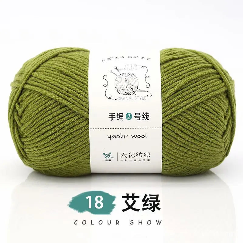 Laine acrylique 100g/ 160M